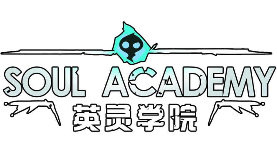 英灵学院 Soul Academy
