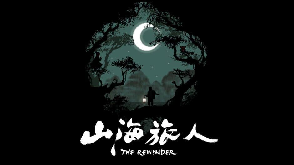 The Rewinder