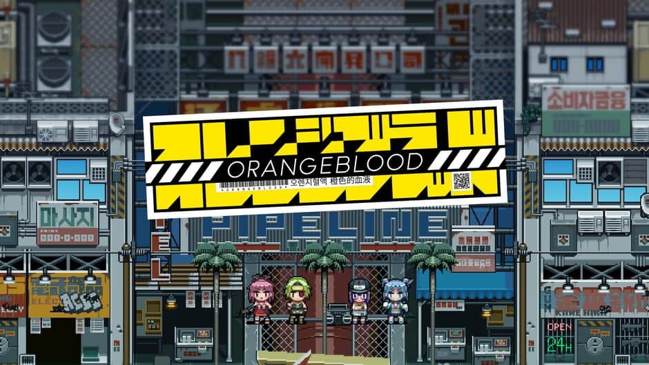 Orangeblood