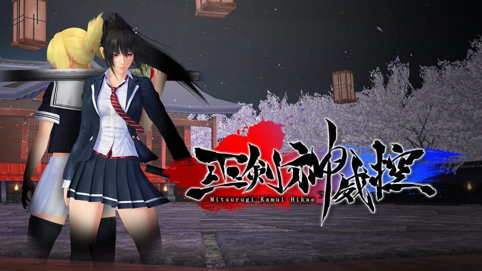 Mitsurugi Kamui Hikae