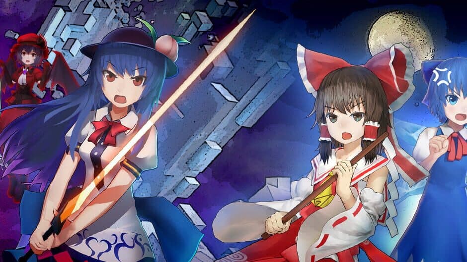 The Disappearing of Gensokyo