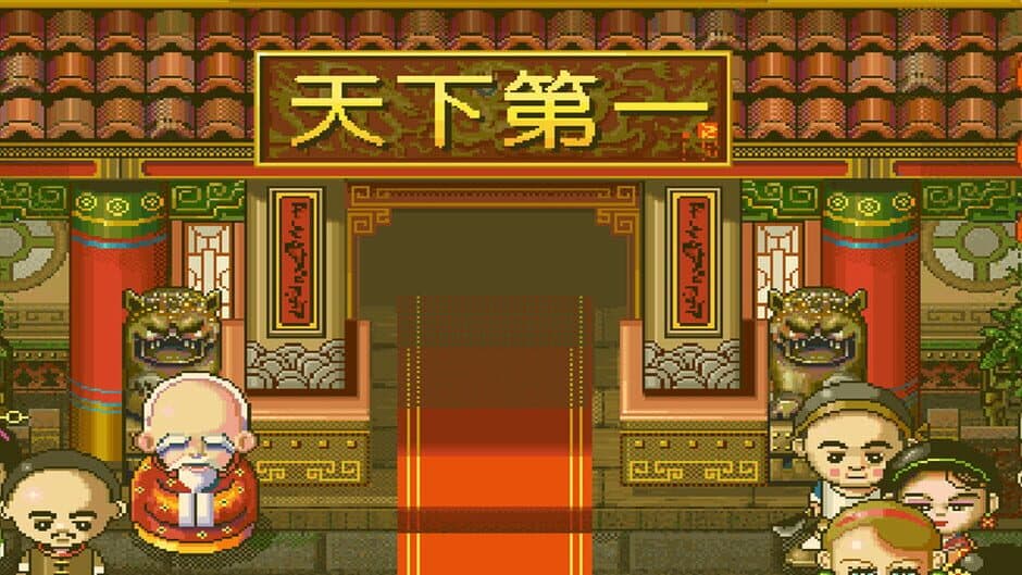 Chinese inn