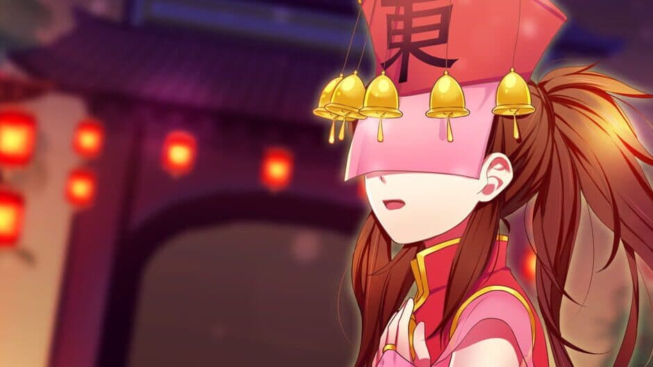 Cursed Sight