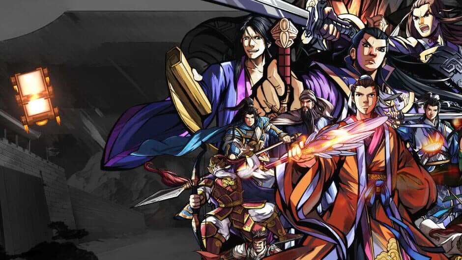 Tunshi Kongming Legends