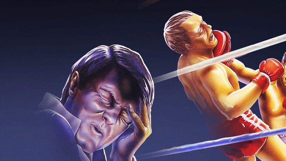World Championship Boxing Manager