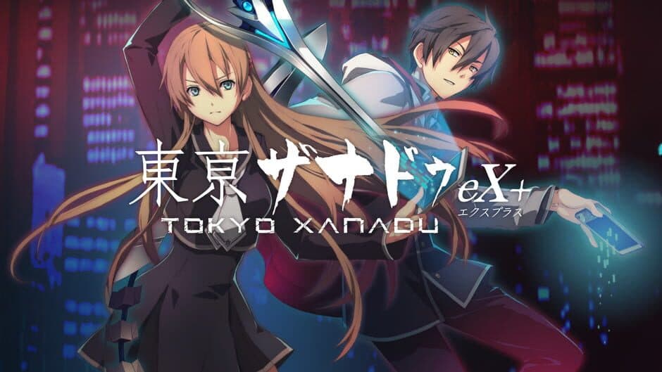 Tokyo Xanadu eX+