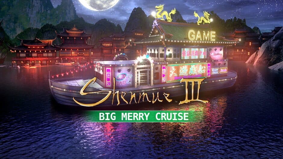 Shenmue III - Big Merry Cruise