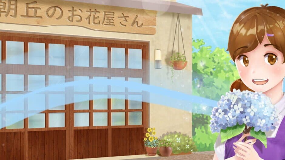 Hanako's Flower Shop