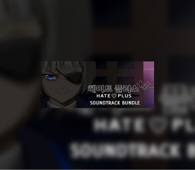 Hate Plus and Soundtrack Bundle