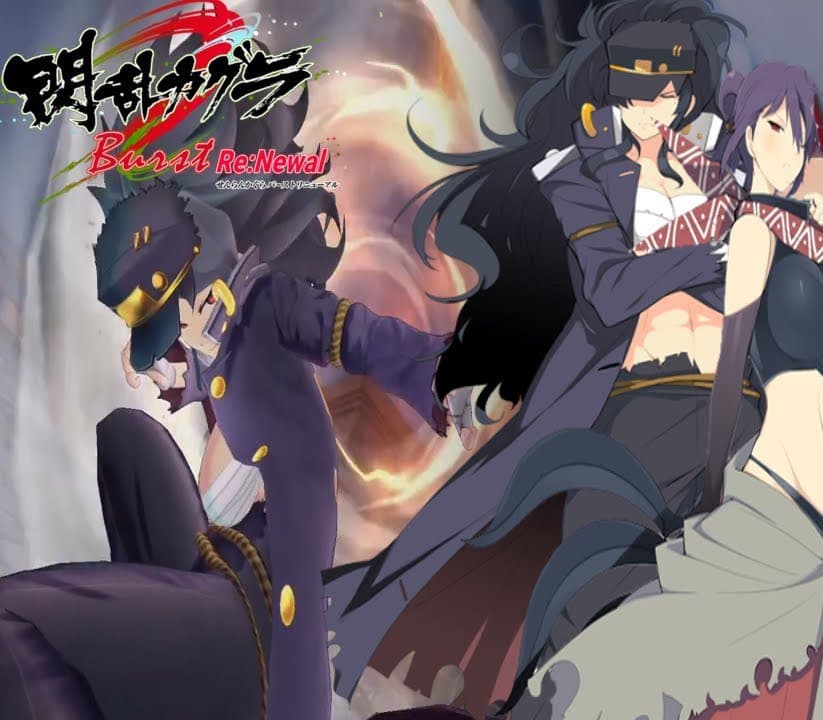 SENRAN KAGURA Burst Re:Newal