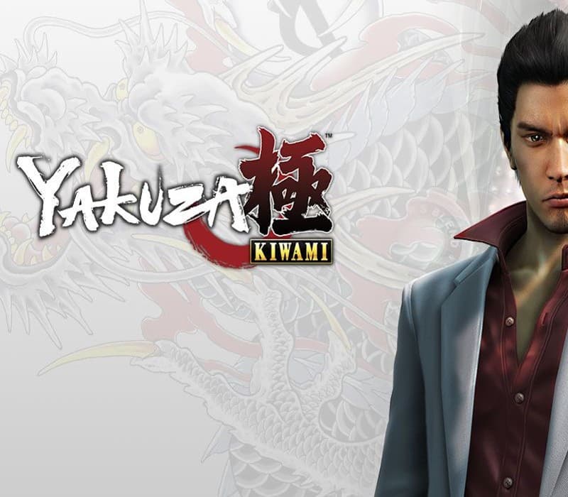 Yakuza Kiwami (Legacy)