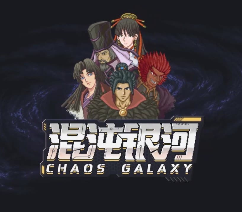 Chaos Galaxy