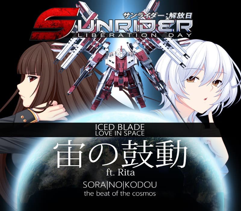 Sunrider: Liberation Day - Theme Song