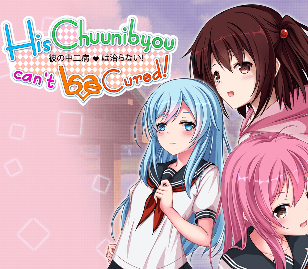 His Chuunibyou Cannot Be Cured!