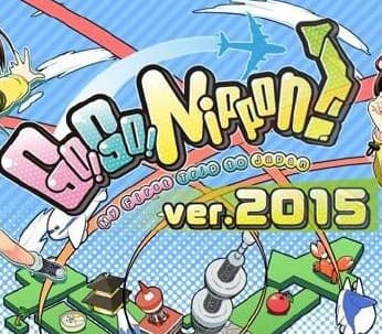 Go! Go! Nippon! - 2015