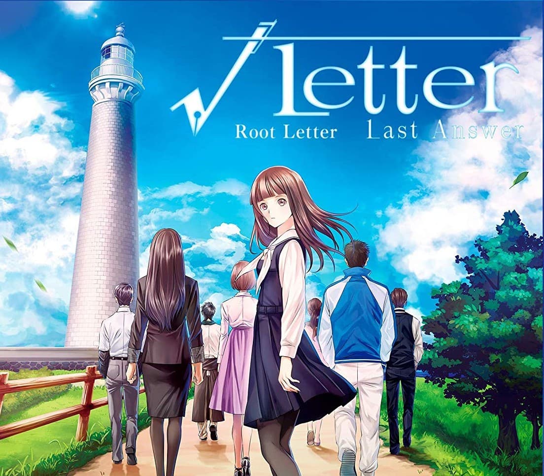 Root Letter Last Answer