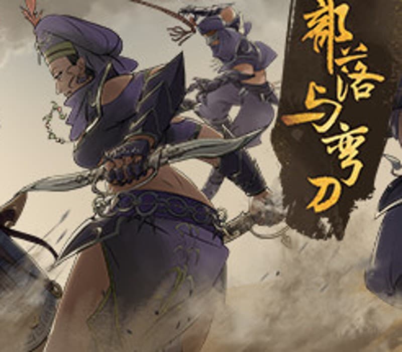 Sands of Salzaar EU PC Steam Altergift