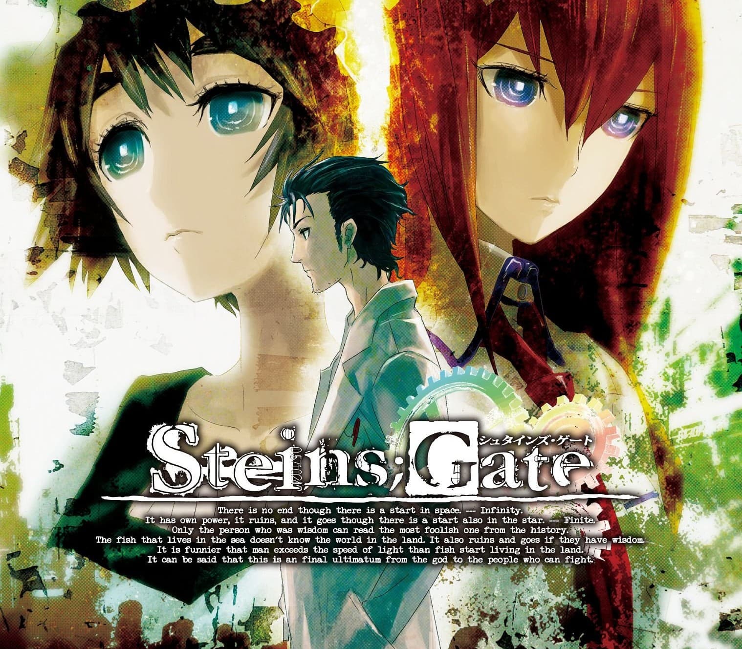 STEINS;GATE Series