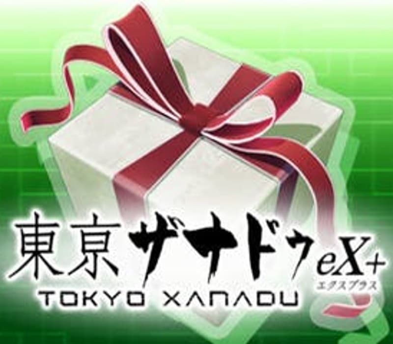 Tokyo Xanadu eX+ - Item Bundle DLC
