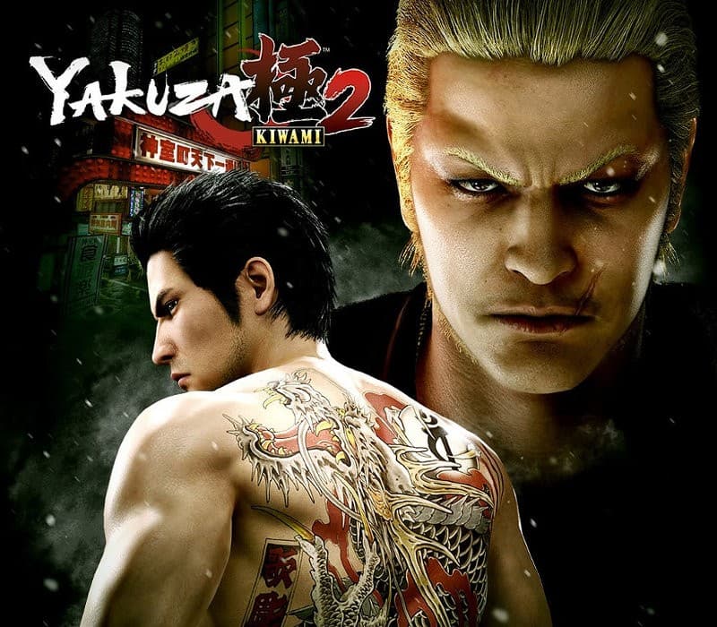 Yakuza Kiwami 2 Day One