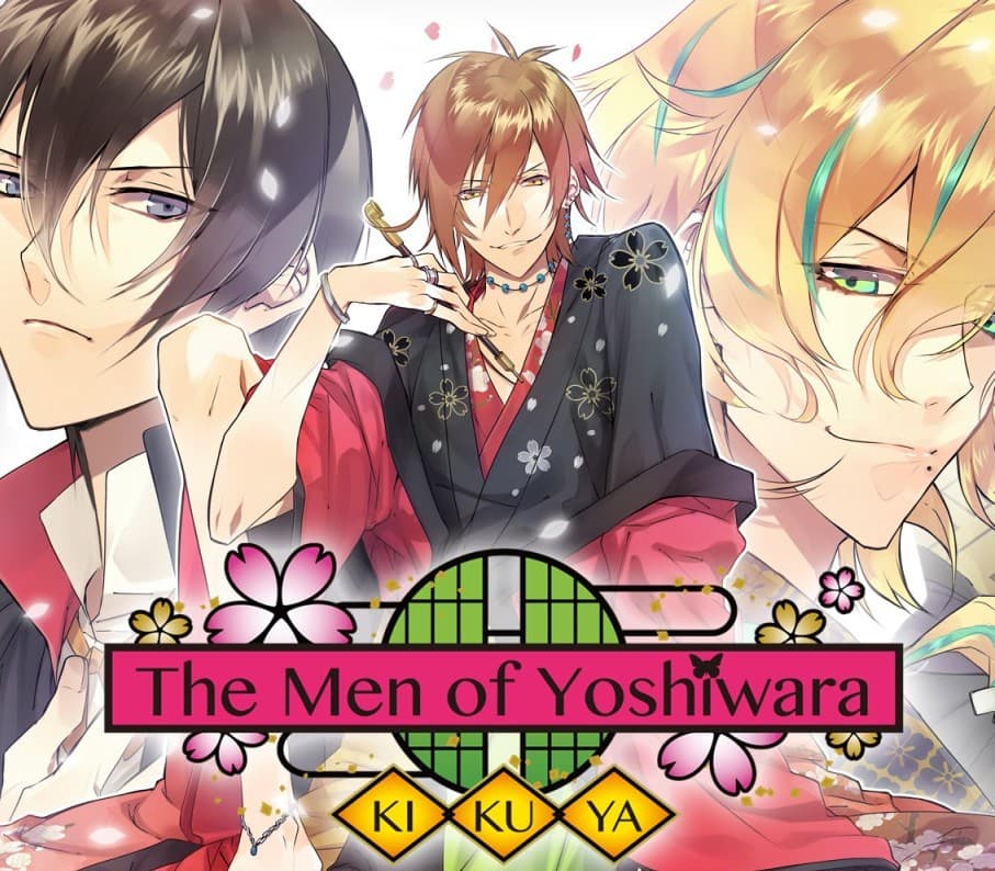 The Men of Yoshiwara: Kikuya