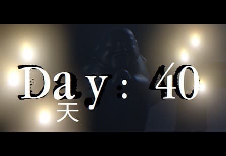 Day: 40