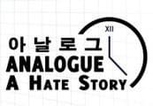 Analogue: A Hate Story Game and Soundtrack Bundle