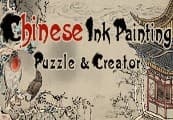 Chinese Ink Painting Puzzle & Creator