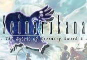 Seinarukana: The Spirit of Eternity Sword 2