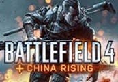 Battlefield 4 + China Rising
