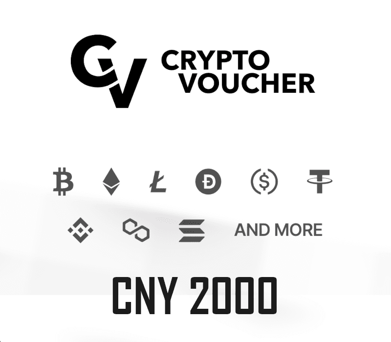 CRYPTO VOUCHER 2000 CNY