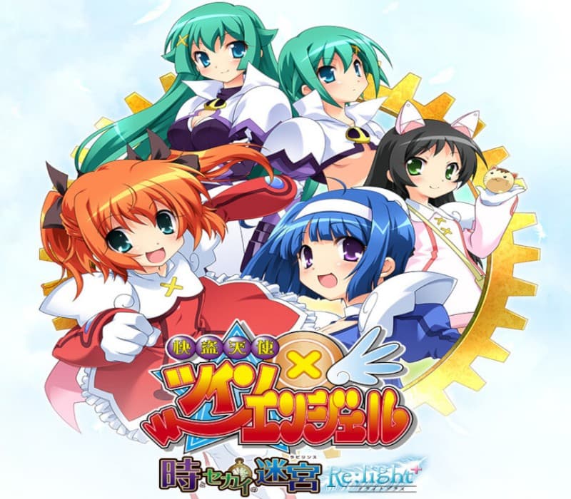 Kaitou Tenshi TwinAngel -Labyrinth of the Time and the World- Re:light+ DLC