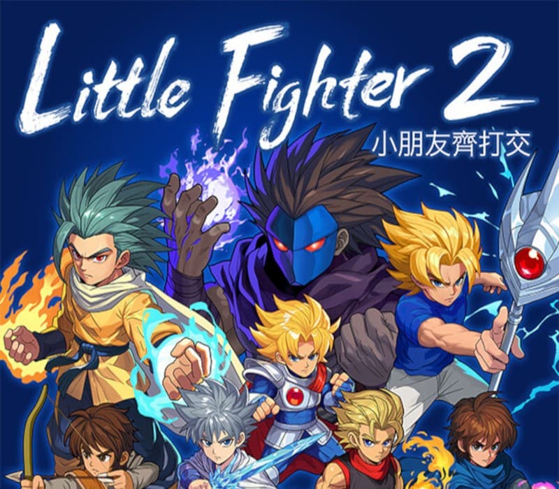 Little Fighter 2