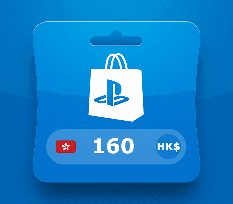 PlayStation Network Card HKD 160