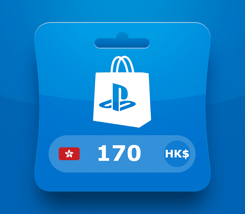 PlayStation Network Card HKD 170