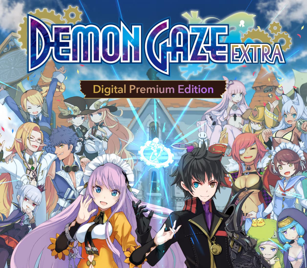 Demon Gaze Extra: Digital