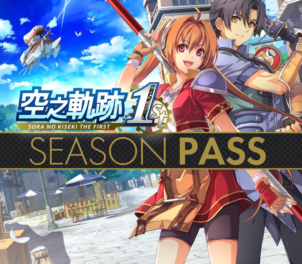 Sora no Kiseki the 1st - Season Pass DLC
