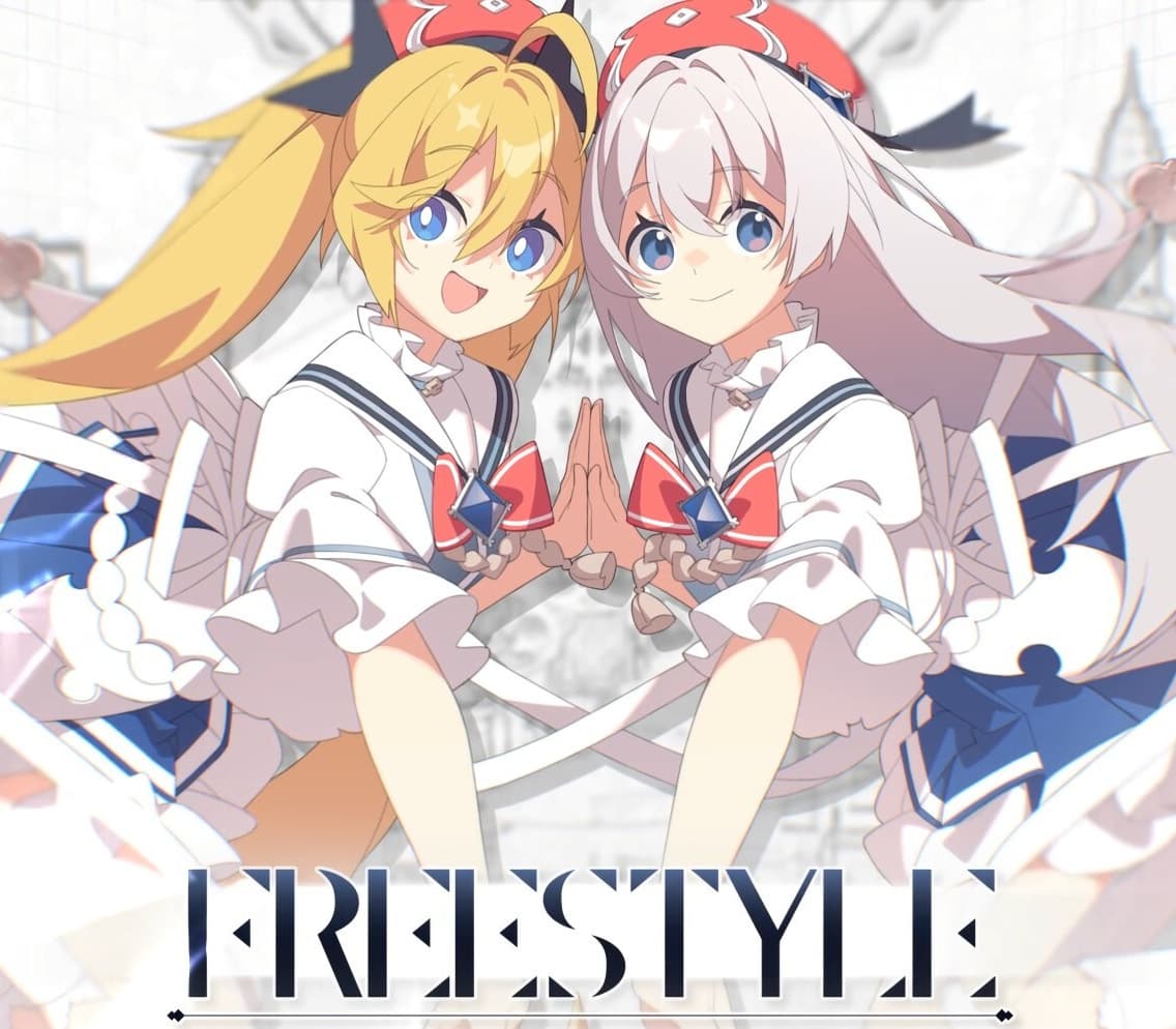 DJMAX RESPECT V - Arcaea PACK DLC