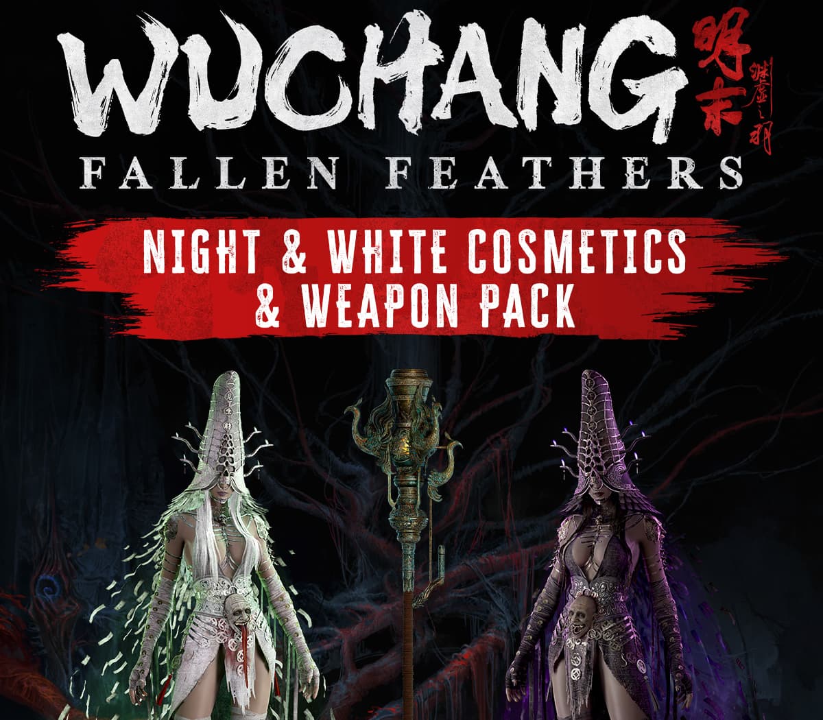 Wuchang: Fallen Feathers Night & White Cosmetics and Weapon Pack DLC EU (without DE)