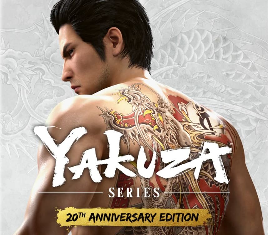 Yakuza 20th Anniversary Edition