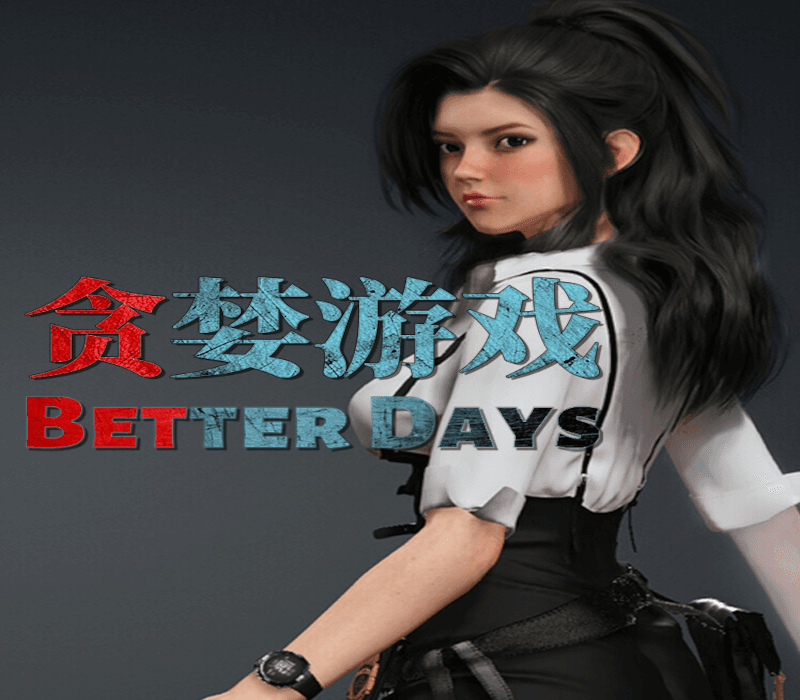 Better Days