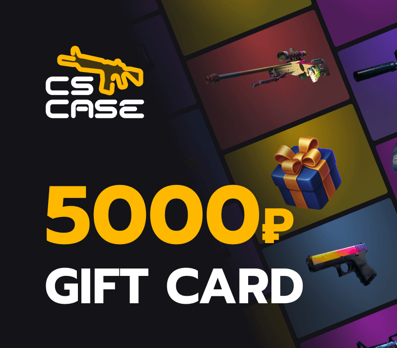 CSCase.vip RUB 5000