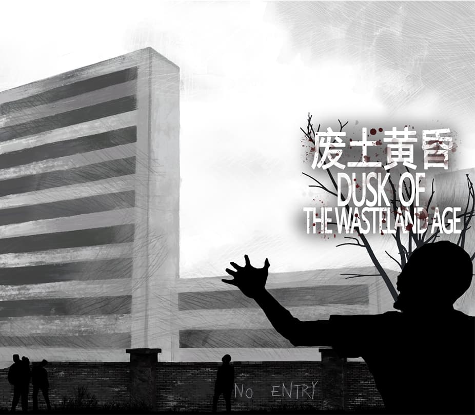 Dusk of the wasteland age