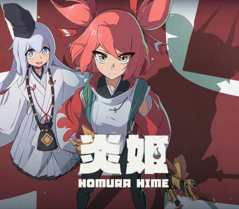 Homura Hime