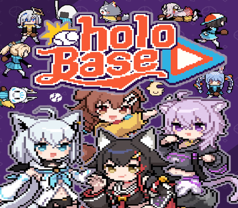 holoBase