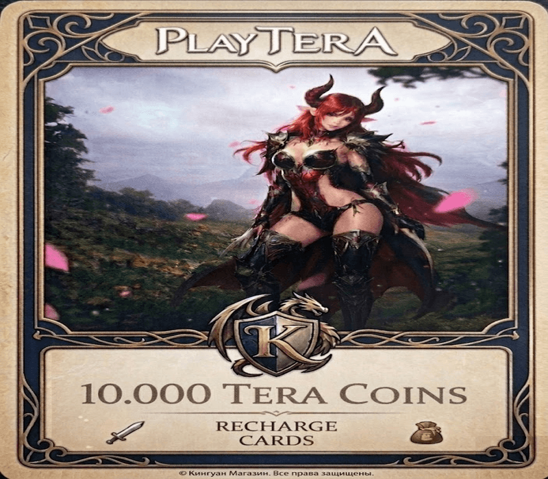 Play Tera - 10000 Tera Cash