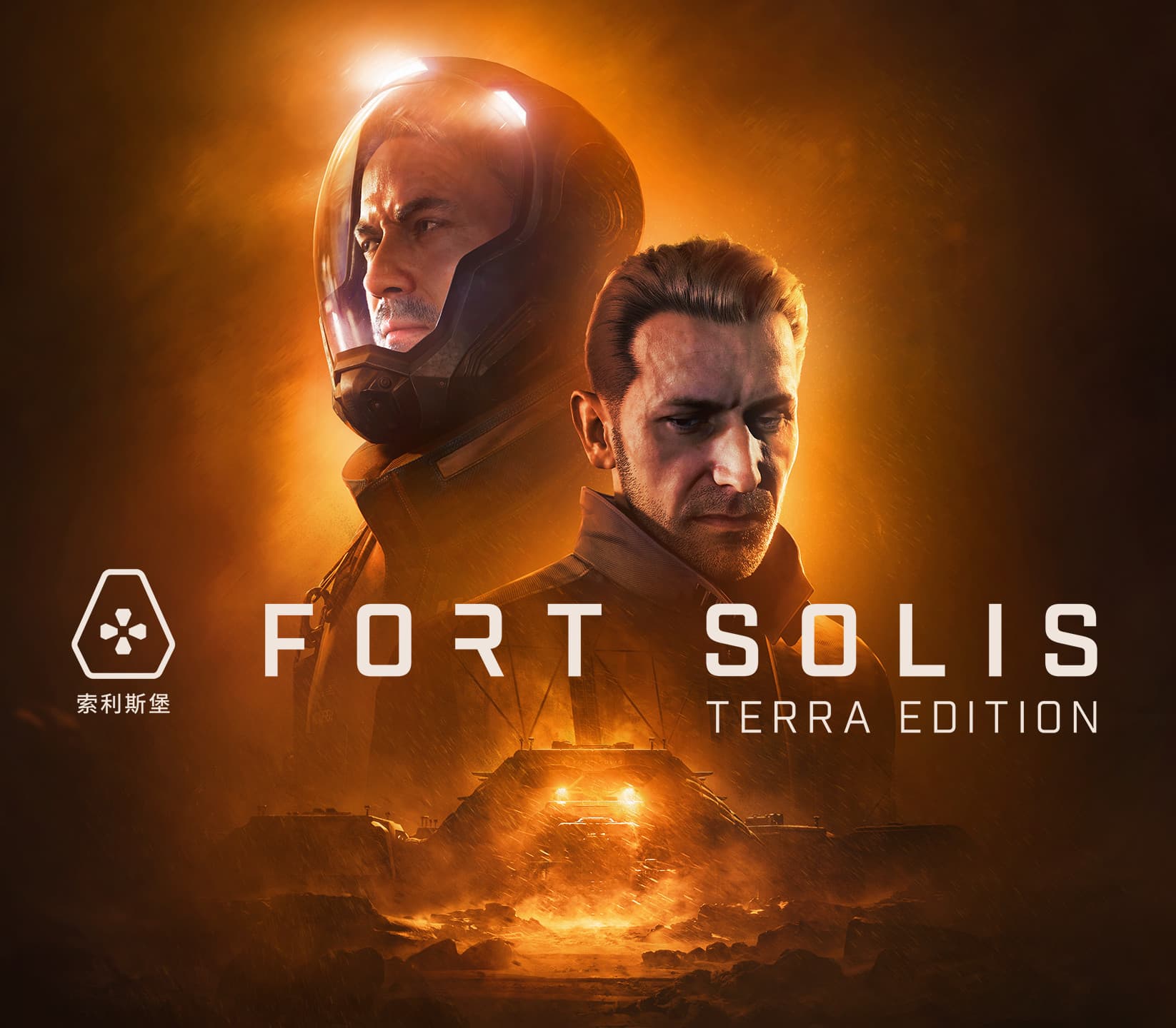 Fort Solis - Terra