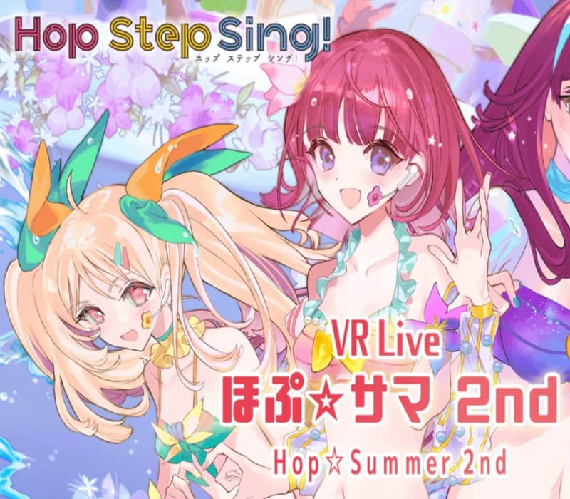 Hop Step Sing! VR Live Hop Summer 2nd