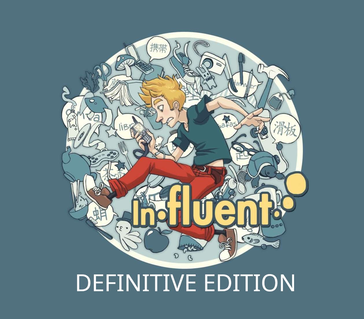 Influent