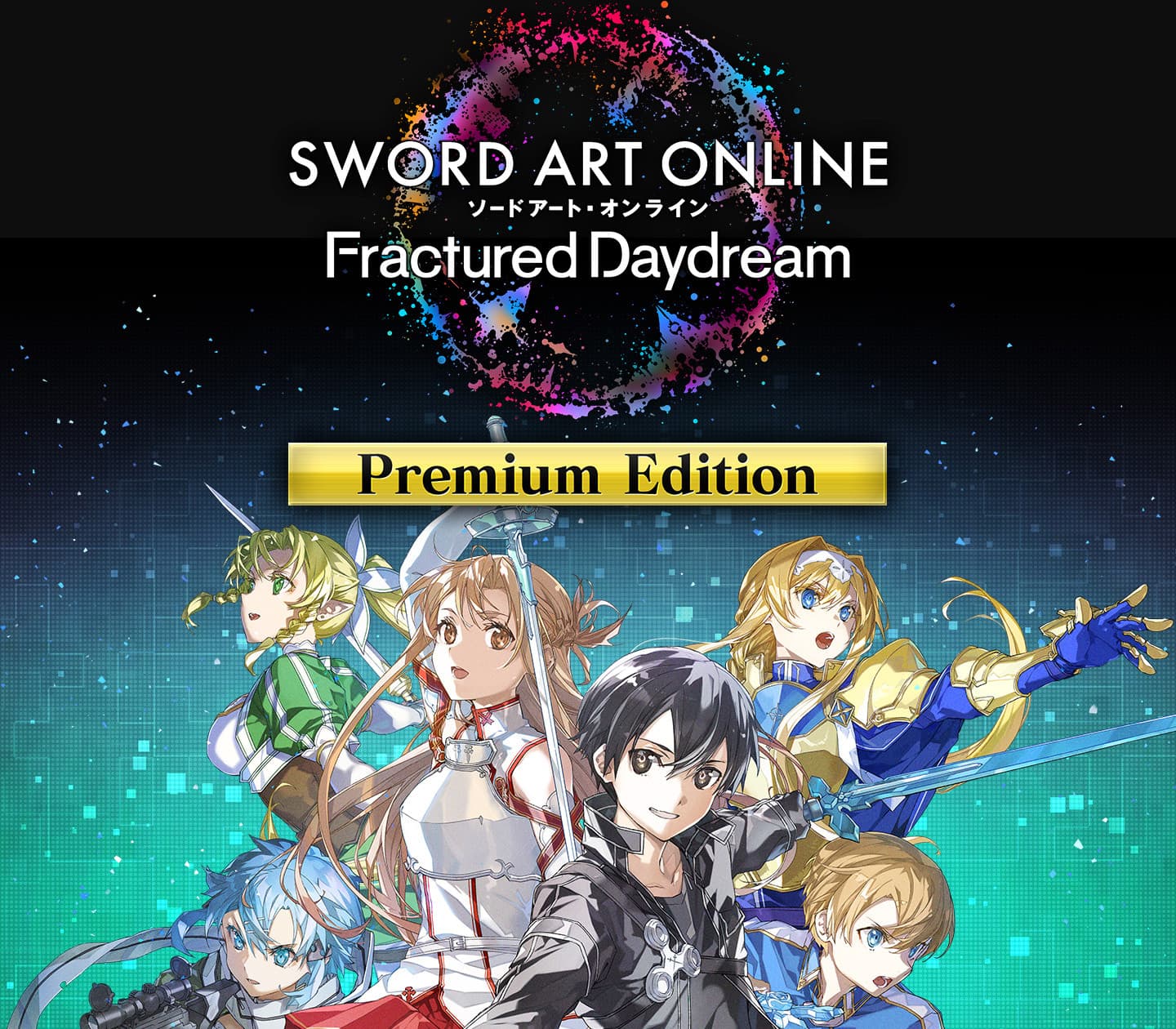 SWORD ART ONLINE Fractured Daydream Premium Edition PC Steam Altergift